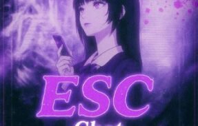 ༈εรc || chat