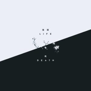 Chat – Brazil