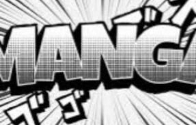 Mangá grátis