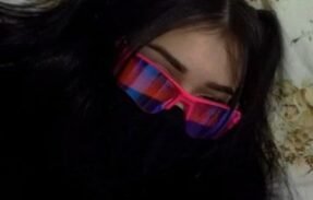 qztxios story