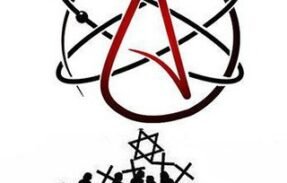 Ateus ⚛️ Vs Crentes ✝️