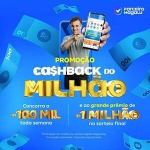 Multitech Ofertas 🛍