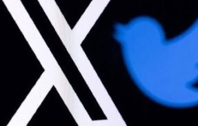 ⚠️ ALERTA DO X/twitter ☢️