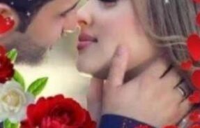 Amor e sedução