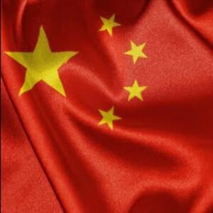 CHINA PARA MUSICOS