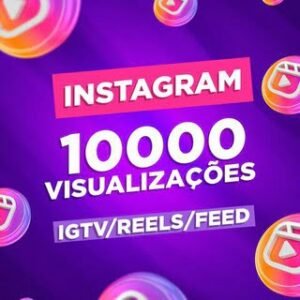 Visualizações Menor Preço 🔥