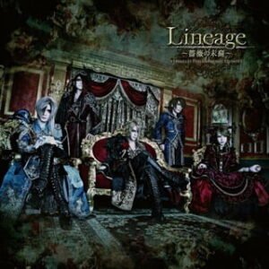 Jrock visual kei bands and downloads