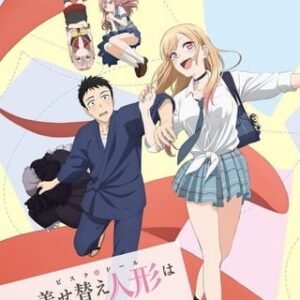 SONO BISQUE DOLL WA KOI WO SURU – DUBLADO