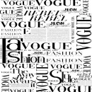LUXURY (recrutamento)