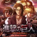 《進撃の巨人 ʰouˢe aot》