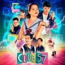 Club 57
