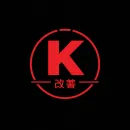 Kaizen animes