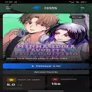 Mundo dos animes