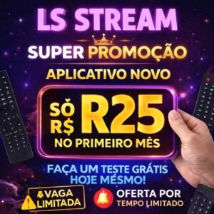 LSSTREAM