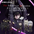 ⚔THE EMINENCE IN SHADOW⚔ OFC