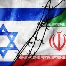 GUERRA ISRAEL X IRÃ