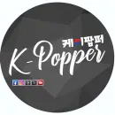 MANSÃO K-POPPER
