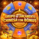 Grupo chinesas vip