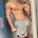 TropaDosNovinhos